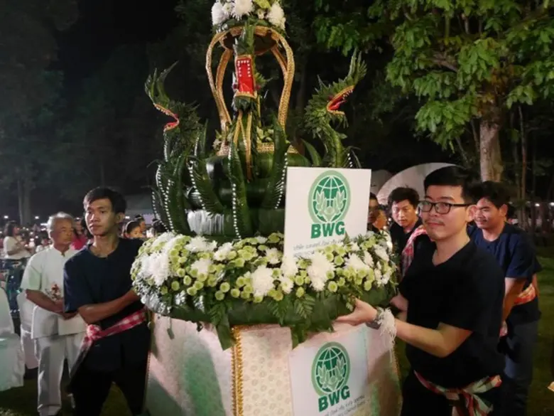 BWG สืบสานประเพณี “มาฆบูชา” ร่วมจัดงาน "แสงเทียนแห่งศรัทธาน้อมถวายผ้าพระพุทธฉาย"