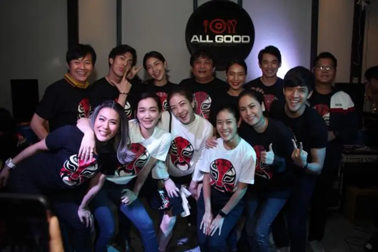 ประสบความสำเร็จจนเรตติ้งถล่มทลาย งานนี้ 2...