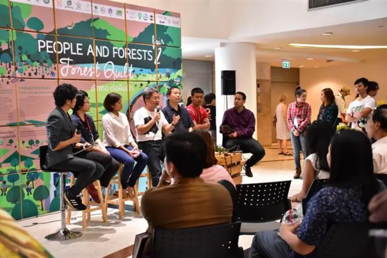 ศูนย์วนศาสตร์ชุมชนเพื่อคนกับป่า จัดเทศกาลคนกับป่าครั้งที่ 2 ชูแคมเปญ "ถักทอต่อผืนป่า Forest Quilt" ชวนคนเมืองเปิดมุมมองและร่วมสนับสนุนการฟื้นฟูผืนป่าที่ทำให้ป่าเพิ่มและคนท้องถิ่นอยู่รอดไปพร้อมกัน