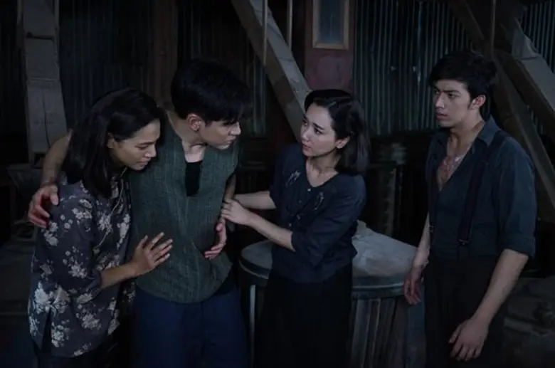 ตอนที่ 31 ออกอากาศวันจันทร์ที่ 5 มีนาคม 2...