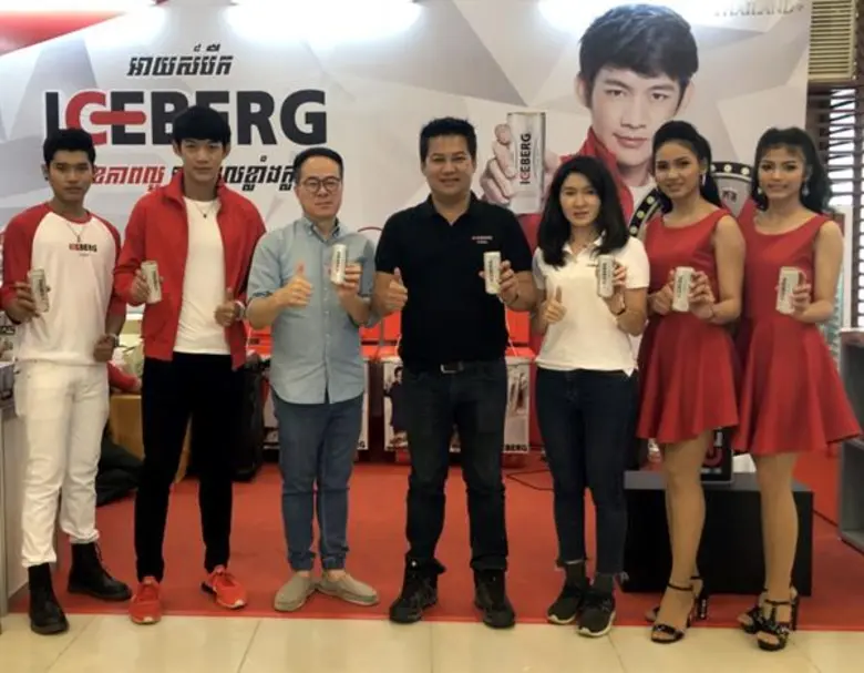 ณฐภัทร สุวรรณโน (คนกลาง) กรรมการผู้จัดการ...