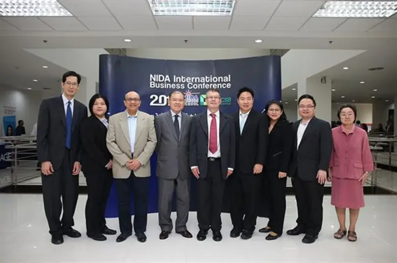 คณะบริหารธุรกิจ สถาบันบัณฑิตพัฒนบริหารศาส...