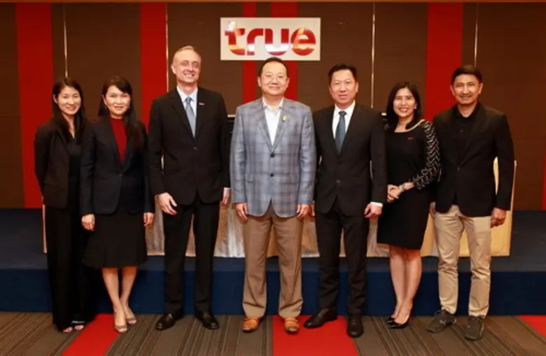 กลุ่มทรู โดย นายวิเชาวน์ รักพงษ์ไพโรจน์ (...