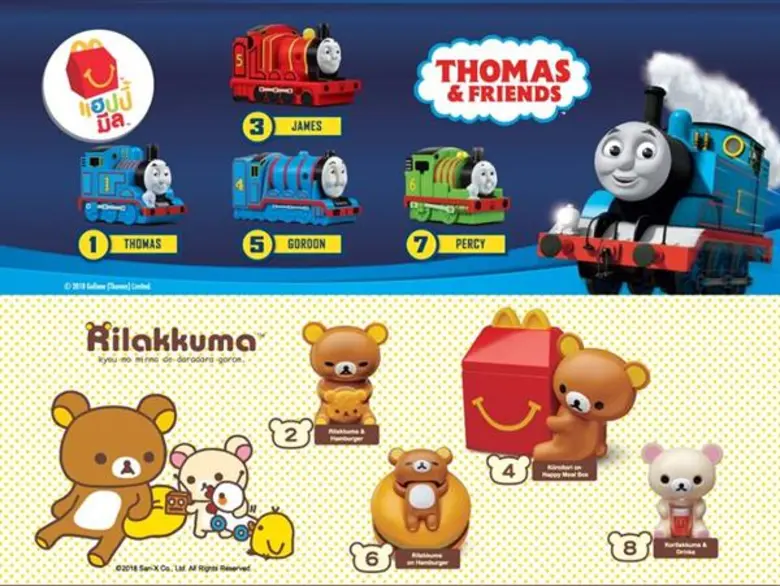 แฮปปี้มีลชุดใหม่จากแมคโดนัลด์ ชิลล์ๆ กับน...