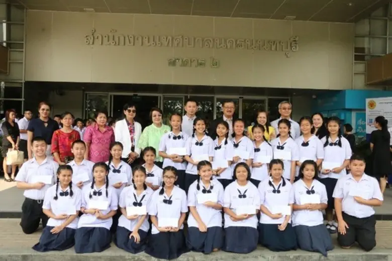 สนับสนุนนักเรียนพัฒนาวิชาการด้านการศึกษา