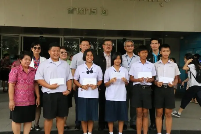 สนับสนุนนักเรียนพัฒนาวิชาการด้านการศึกษา