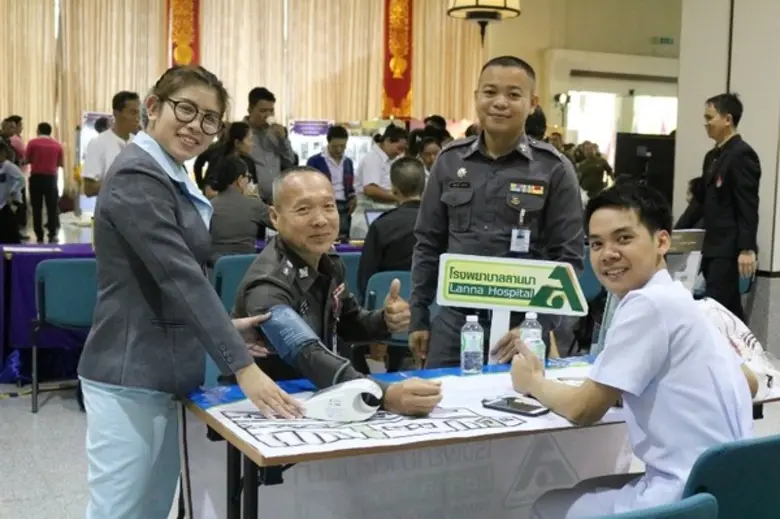 โรงพยาบาลลานนา เชียงใหม่ ร่วมงานใต้ร่มพระบารมีฯ