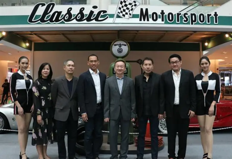 สุดยอดรถสปอร์ตระดับตำนานจากสนามแข่ง อยู่ที่นี่!