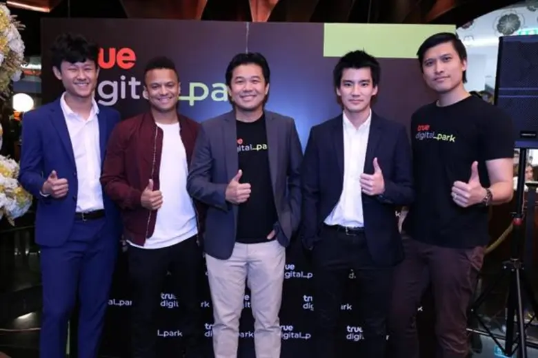 เมื่อเร็วๆ นี้ ทรู ดิจิทัล พาร์ค ชวนผู้บร...
