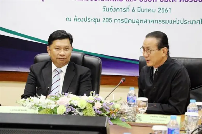กนอ. จับมือ อมตะ นำร่องจัดการขยะอุตสาหกรรมแบบครบวงจร เล็งผุดโรงไฟฟ้าจากขยะอุตสาหกรรมป้อนนิคมฯ