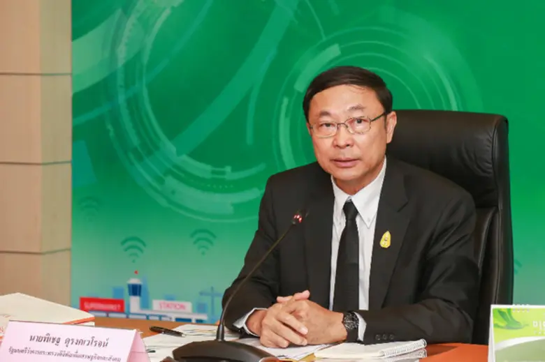 กระทรวงดิจิทัลฯ เดินหน้าขับเคลื่อนงานตามน...