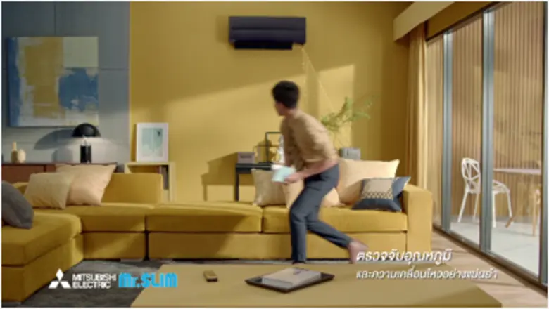 บริษัท มิตซูบิชิ อีเล็คทริค กันยงวัฒนา จำ...