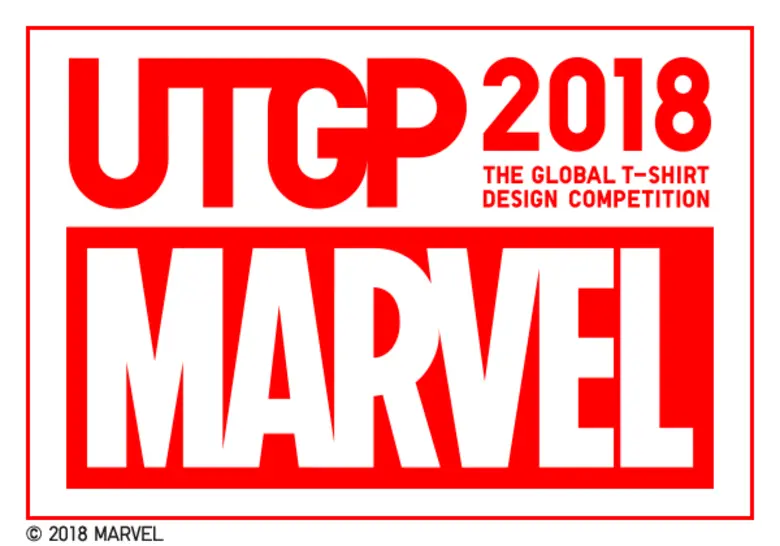 ยูนิโคล่ เตรียมนำผลงานออกแบบเสื้อยืดซูเปอร์ฮีโร่มาร์เวล ที่คว้ารางวัลออกแบบเสื้อยืด ยูที กรังด์ปรีซ์ 2018 พร้อมแสดงความยินดีกับนักออกแบบไทยที่คว้าอันดับ 2