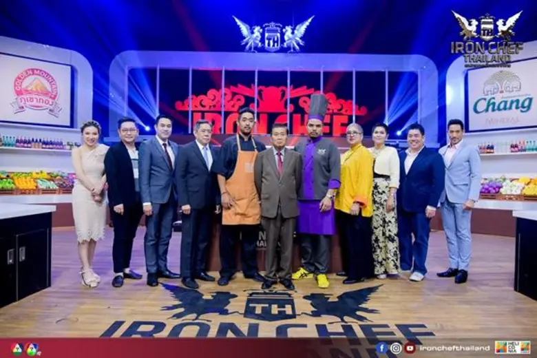 เชฟกระทะเหล็ก ประเทศไทย (IronChef Thailan...