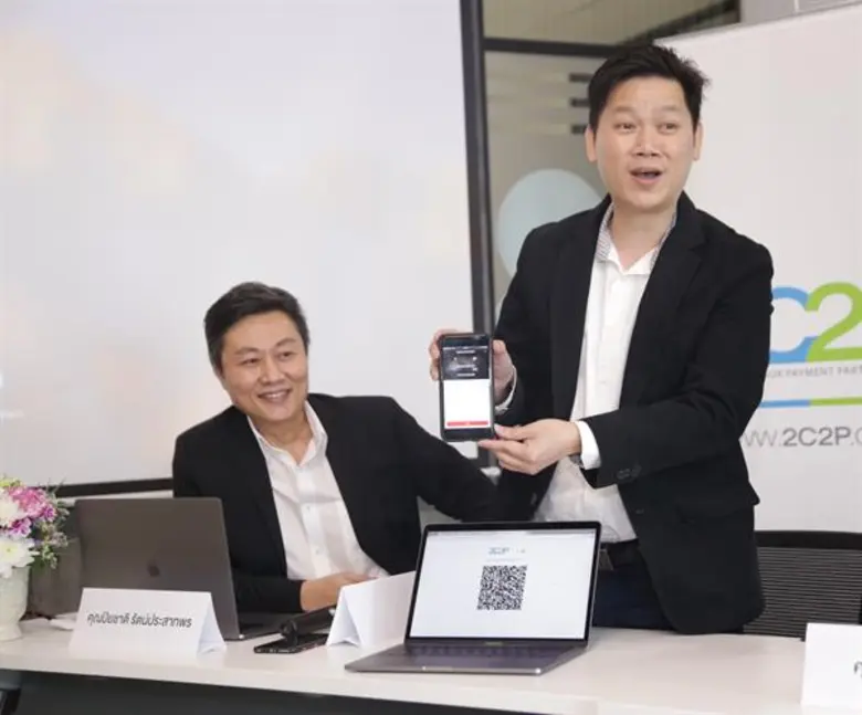 ครั้งแรกของประเทศ!! ร้านค้าชั้นนำเปิดช่องทางชำระเงินผ่าน QR Gateway โดย 2C2P ให้ลูกค้าสามารถชำระเงินผ่านทุกแอป ทุกธนาคาร ทุกบัตรเครดิต