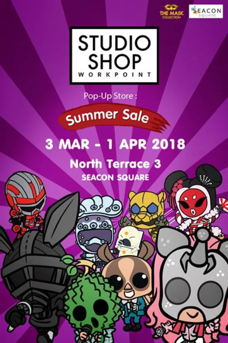 "ซีคอนสแควร์" ชวนยลโฉมชุดหน้ากากในดวงใจอย...