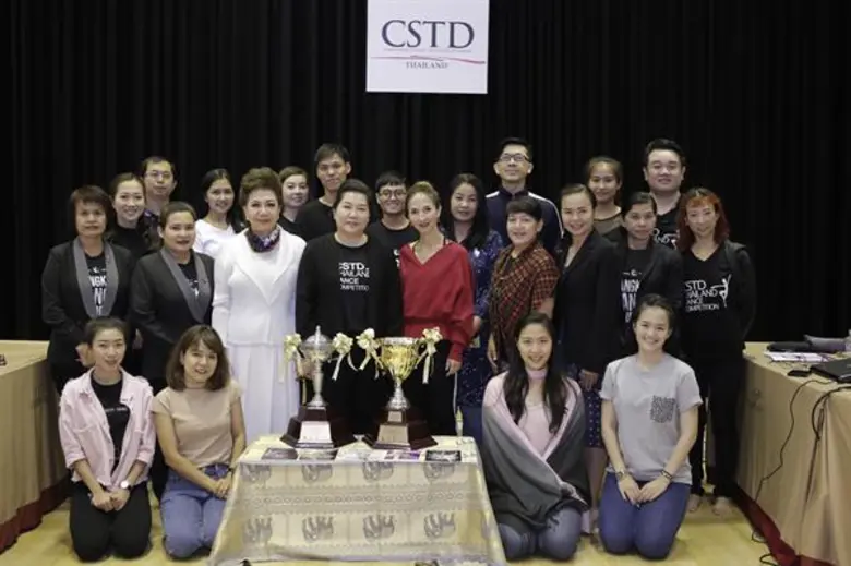 สถาบัน CSTD ประเทศไทย นำโดย คุณวัลลภา ปัจ...