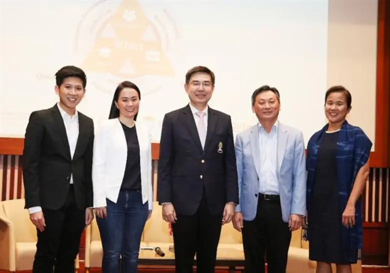 สำนักบริหารกิจการนิสิต จุฬาลงกรณ์มหาวิทยา...