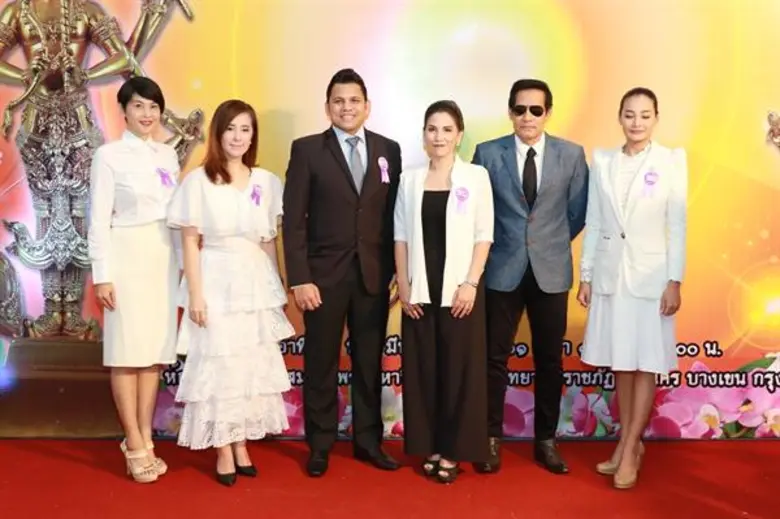 เครือข่ายสื่อมวลชนและศิลปินรักถิ่นไทย พิพ...