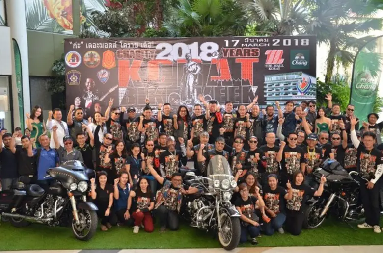17 มี.ค.นี้ บิ๊กไบค์ 2,500 คัน จาก4 ประเทศ รวมพลงานโคราชไบค์วีค 2018 หวังกระตุ้นเศรษฐกิจเชื่อมความสัมพันธ์ระหว่างประเทศ พร้อมรณรงค์ขับขี่อย่างถูกต้อง