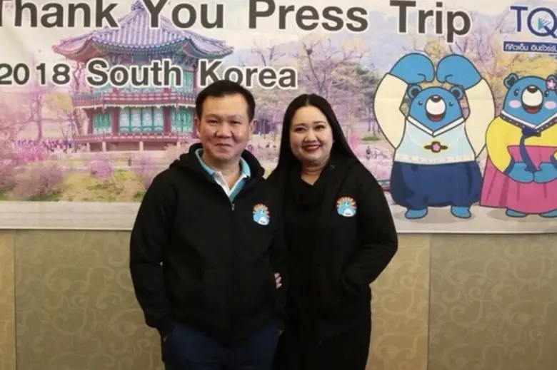 ทีคิวเอ็ม อินชัวร์รันส์ โบรคเกอร์ เปิดกลย...