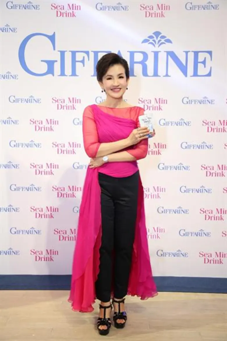 กิฟฟารีน ซี มิน ดริ๊งค์ เครื่องดื่มน้ำสตรอเบอร์รี่ 30% ผสมแคลเซียมจากสาหร่ายทะเลสีแดง และวิตามินดี 3