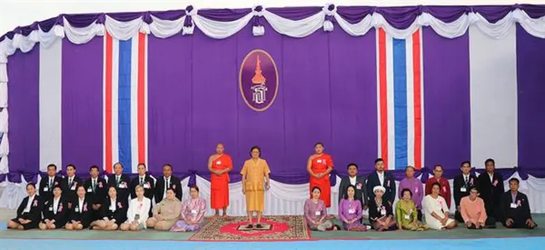 สมเด็จพระเทพรัตนราชสุดาฯ สยามบรมราชกุมารี...