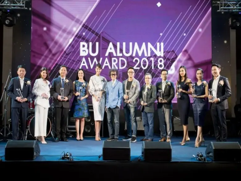 50 YEARS BU Alumni Moving Forward