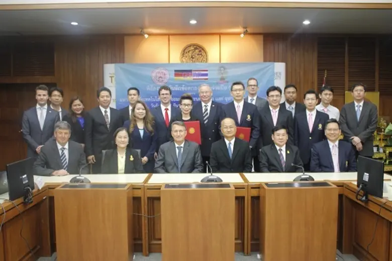 มหาวิทยาลัยเทคโนโลยีพระจอมเกล้าพระนครเหนือ ร่วมกับจ...