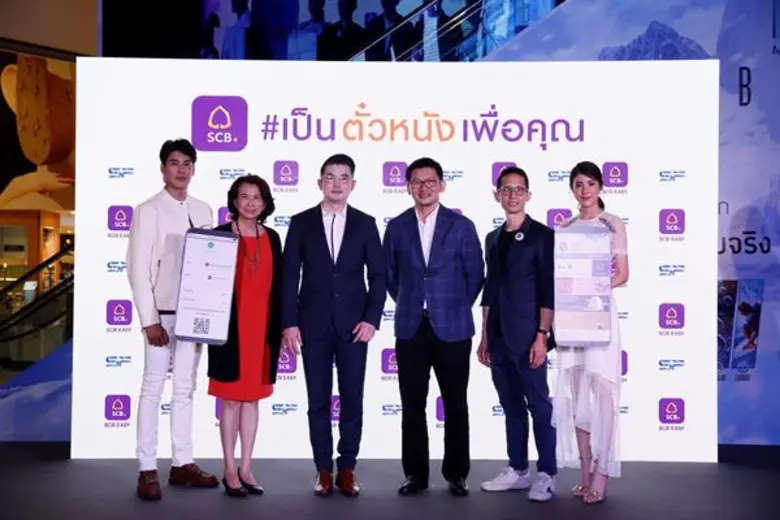 “SCB” Takes Initiative to Tap E-Marketplace Recruits “SF” as First Partner to Sell Movie Tickets via SCB EASY Application “Happy Transaction” Concept to Reaffirm SCB as Digital Lifestyle Banking Leader