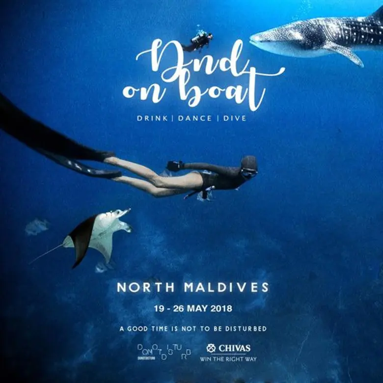 ชีวาส รีกัล ร่วมกับ ร้านดีเอ็นดี ชวนเปิดประสบการณ์สนุกสุดเซอร์ไพรส์แบบเอ็กซ์คลูซีฟ ท่องเที่ยวทริปในฝัน มัลดีฟส์ และ ทูมอโรว์แลนด์