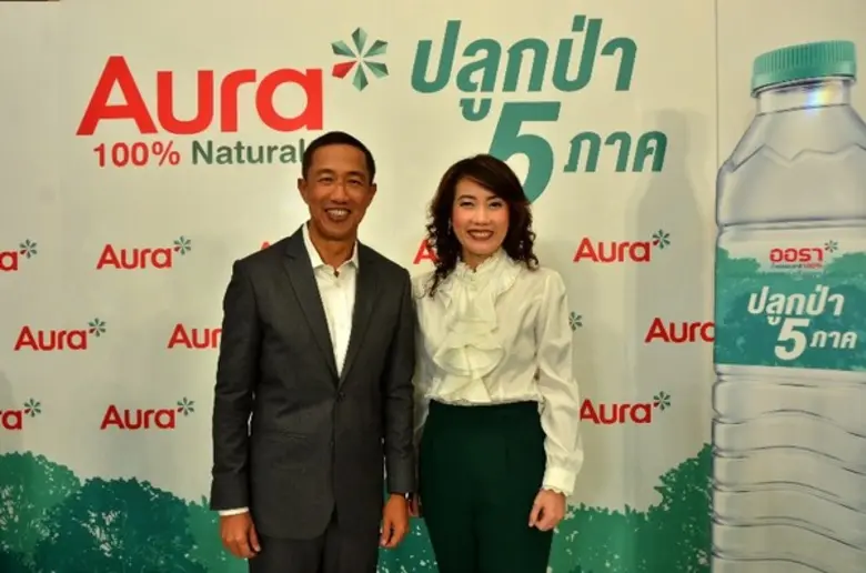 ออรา เดินหน้ากิจกรรมเพื่อสังคมแบบยั่งยืนอ...