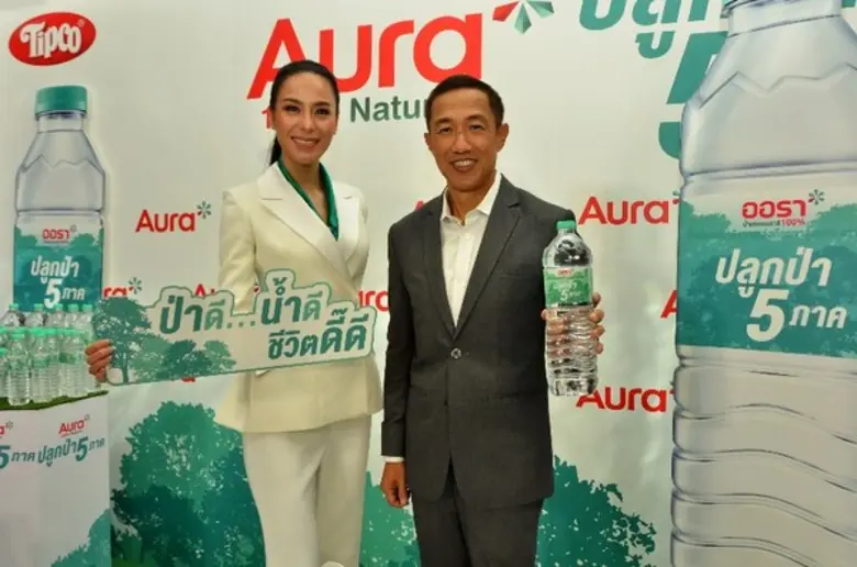 “ออรา” ตอกย้ำเจตนารมณ์การอนุรักษ์ – ฟื้นฟูป่าต้นน้ำทั่วประเทศ มุ่งเน้นกลุ่มคนรุ่นใหม่กับกิจกรรมดีๆ เพื่อสังคมแบบยั่งยืน