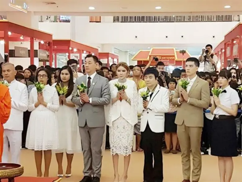 คุณพีช-สุพิชญา ไพฑูลย์ ผู้จัดละคร "ดาวย้อ...