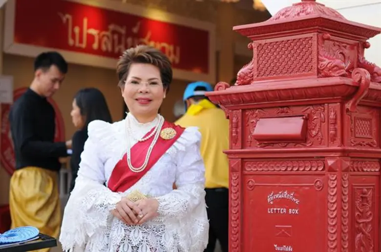 ไปรสนีย์กรุงสยาม ชวนเป็นเจ้าของไปรษณียบัตรภาพ 3 รัชกาลแห่งกรุงรัตนโกสินทร์ พร้อมโปรโมชั่นพิเศษโค้งสุดท้ายงานอุ่นไอรักฯ ช้อปสินค้าครบ 250 บาท รับเข็มกลัดภาพแสตมป์ดวงแรกของไทย