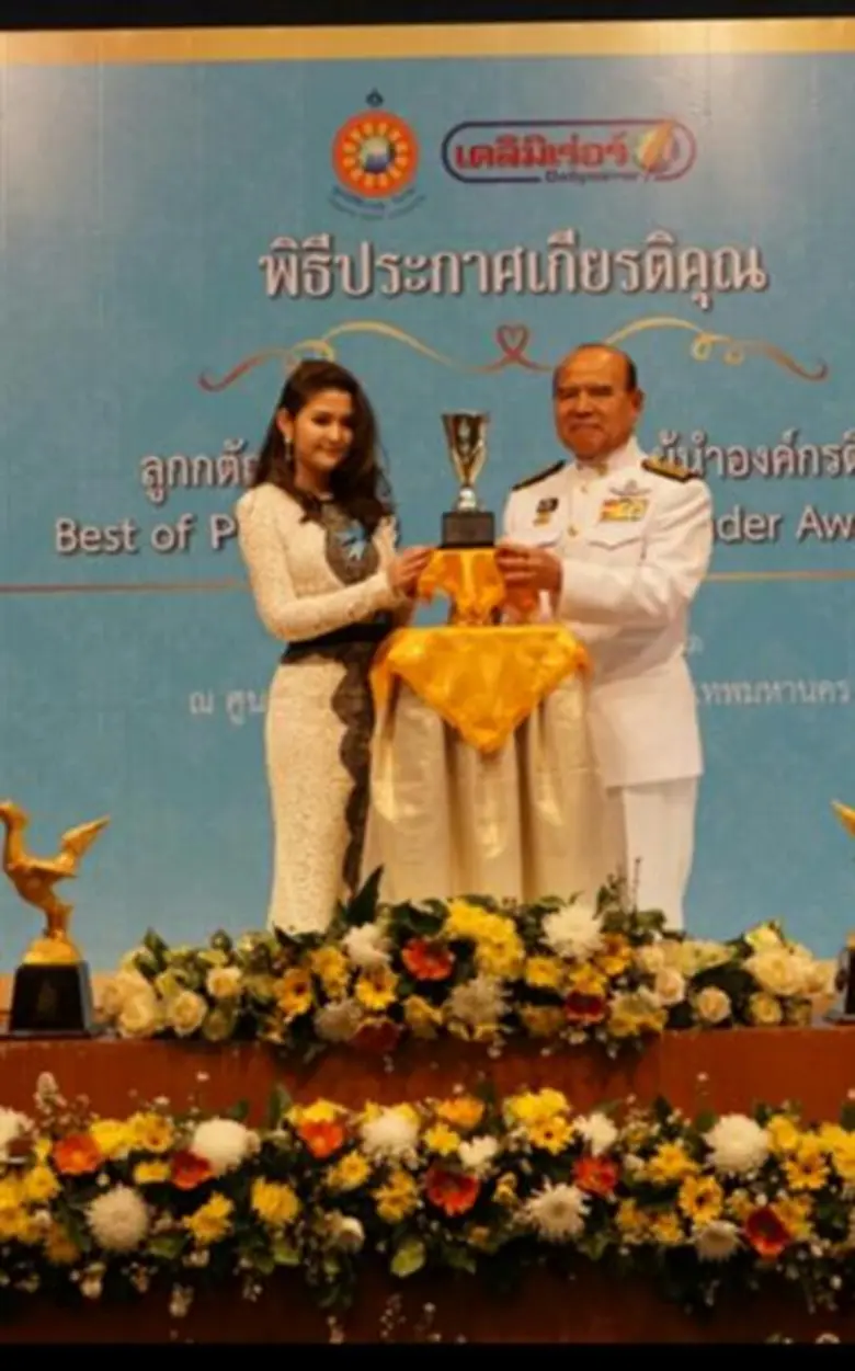 เมื่อบ่ายวานนี้(6 มีค. 2561)ที่ห้องคอนเวน...