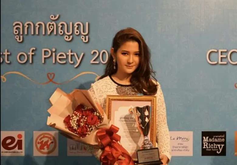 "ว่าน เวโรนิกา"สุดปลื้มได้รับคัดเลือกเข้ารับรางวัลลูกกตัญญู