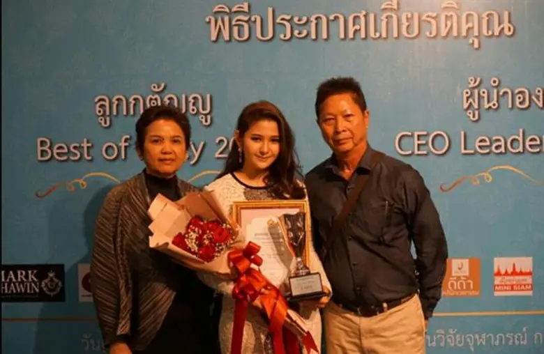 "ว่าน เวโรนิกา"สุดปลื้มได้รับคัดเลือกเข้ารับรางวัลลูกกตัญญู