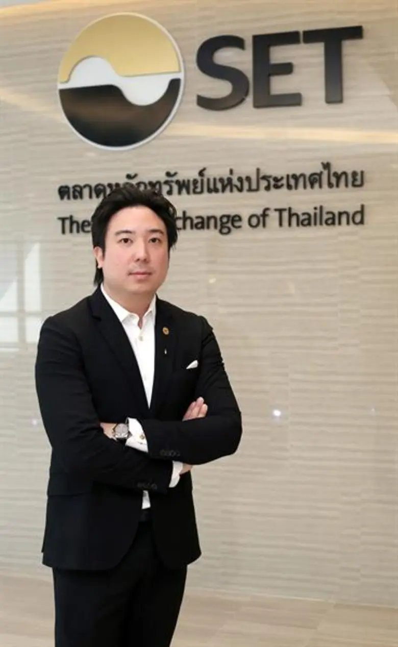 นายศุภศิษฏ์ โภคินจารุรัศมิ์ ประธานเจ้าหน้...