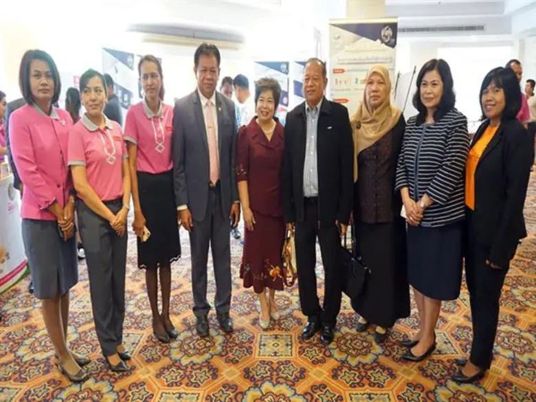 สำนักงานเศรษฐกิจการคลังได้จัดงานสัมมนาวิช...