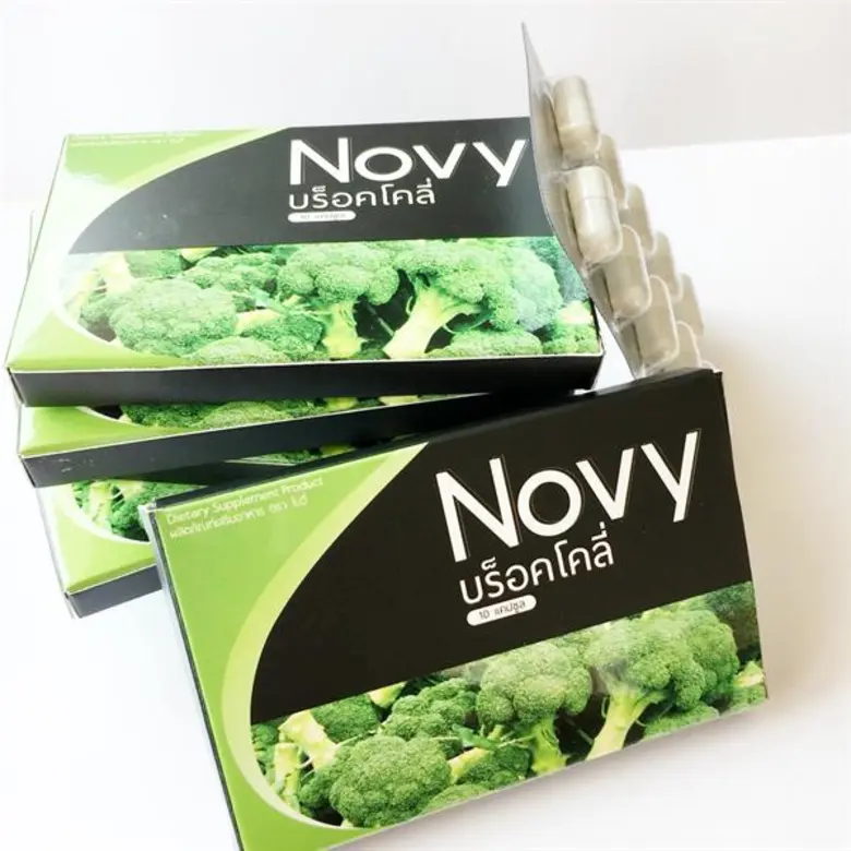 "โนวี่ บร็อคโคลี่ (Novy broccoli)" ทางเลือกใหม่ของค...