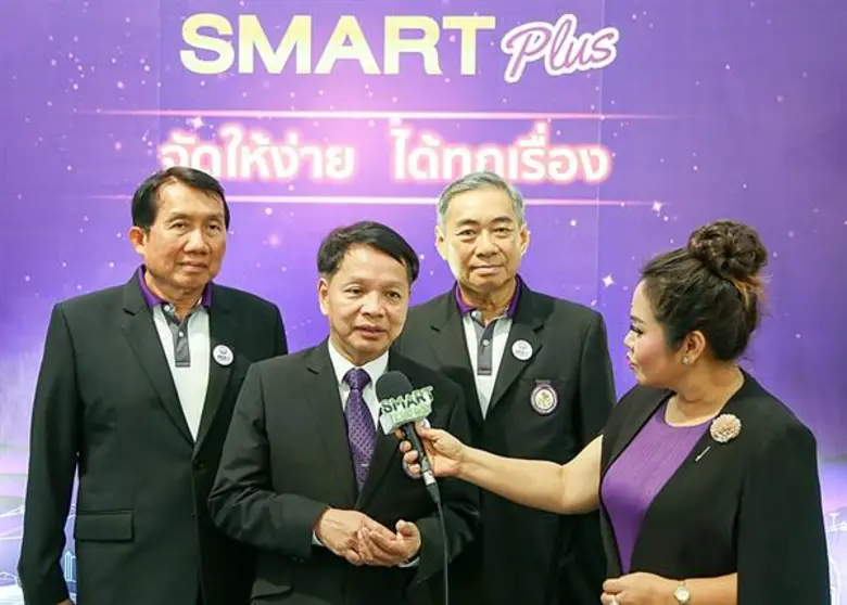 วันนี้ (วันอังคารที่ 6 มีนาคม 2561) นายเส...