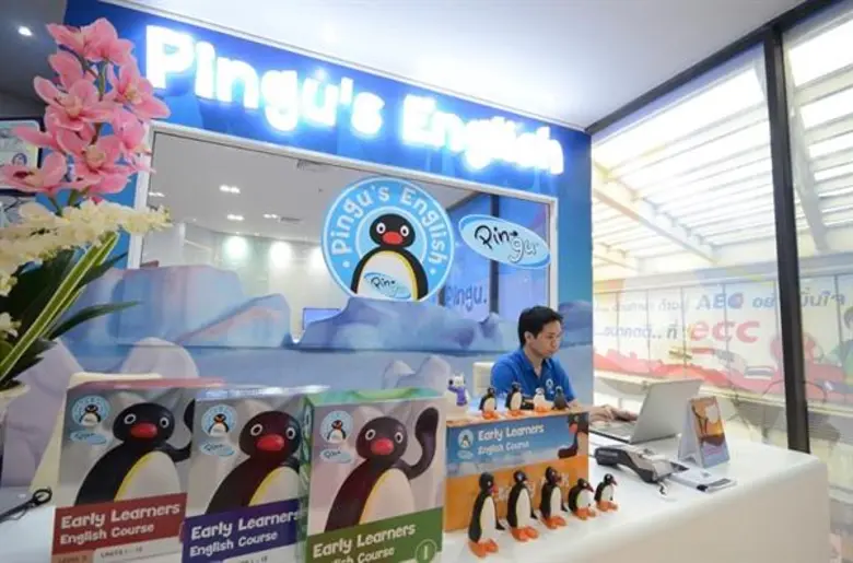เปิดแล้ว!!! สถาบันภาษาอังกฤษพิงกุ ปักธงขยายสาขา 6 เพลินนารี่มอลล์ วัชรพล