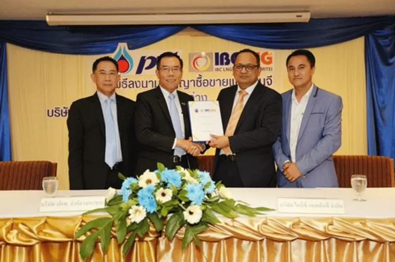 นายวุฒิกร สติฐิต ผู้ช่วยกรรมการผู้จัดการใ...