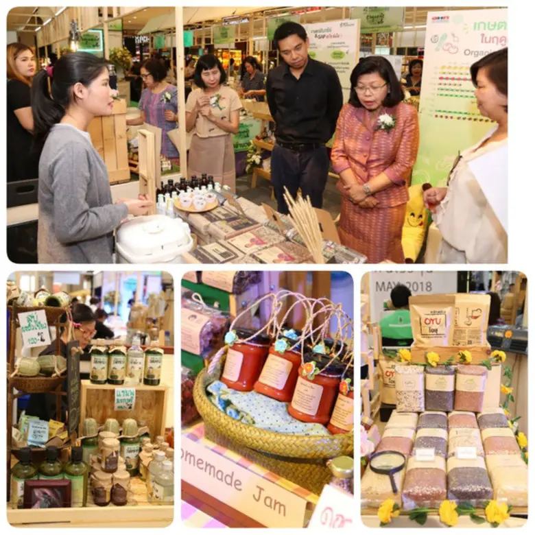 นางสาวธัญลักษณ์ เจริญปรุ รองผู้อำนวยการอง...