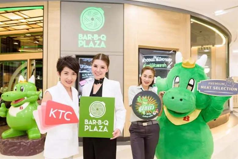 นางประณยา นิถานานนท์ ผู้อำนวยการ ธุรกิจบั...