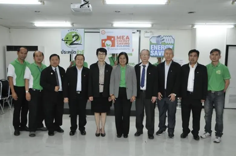 คุณผ่องพรรณ กัลลประวิทย์ (คนที่ 5 จากซ้าย...