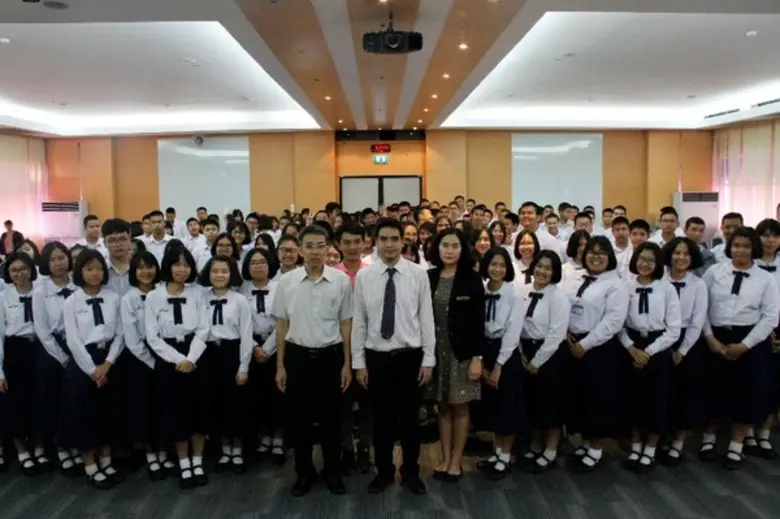 กรมวิทยาศาสตร์บริการ (วศ.) กระทรวงวิทยาศา...