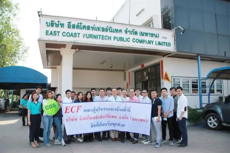 นายชาลี สุขสวัสดิ์ รองประธานกรรมการ (ที่ ...