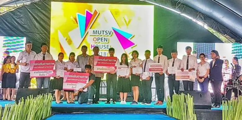 นักศึกษานิเทศศาสตร์ มรภ.สงขลา ไอเดียเจ๋ง ...